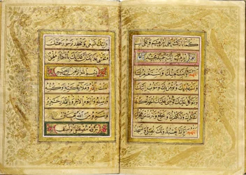Elif-Ba (Alphabetbuch)