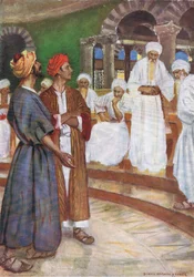 Die Kühnheit von Petrus und Johannes, aus Das Bibelbilderbuch, veröffentlicht von Thomas Nelson, ca. 1950