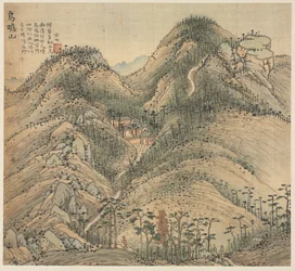 Berg Wuzhan