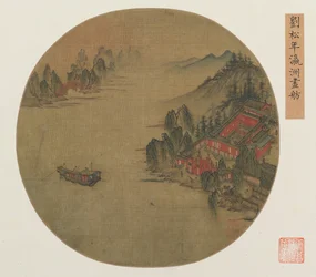 Reise nach Yingzhou