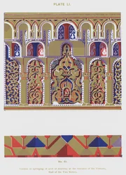 Gesims am Ansatz des Bogens des Türrahmens am Eingang zur Ventana, Halle der zwei Schwestern (Farblithografie)