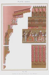 Gesims zum Dach, Hof der Moschee