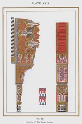 Details der großen Bögen (Farblithografie)