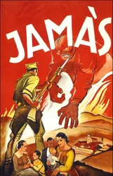 Jamás („Niemals“), Plakat veröffentlicht während des Spanischen Krieges, das einen Soldaten zeigt, der spanische Familien schützt. Zwischen 1936 und 1939