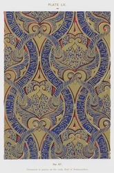 Ornament in Paneelen an der Wand, Saal der Botschafter (Farblitho)