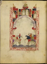Drei Frauen tauchen Gefäße in ein Wasserbecken. Illustrierte Handschrift einer spanisch-maurischen Haggada, um 1300, Spanien, Or. 2737, fol. 90