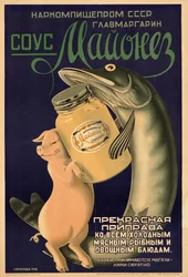 Mayonnaisesauce, 1938