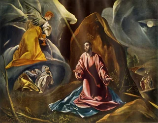 Die Agonie im Garten Gethsemane, 1590er Jahre, 1946