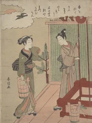 Das erste Wasser des neuen Jahres schöpfen, ca. 1769-70