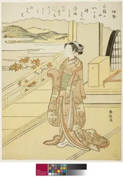 Ise, aus einer unbetitelten Serie von Sechsunddreißig unsterblichen Dichtern