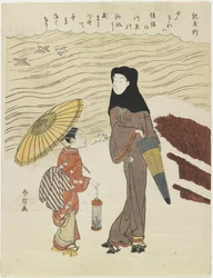 Ki no Tomonori, ca. 1767
