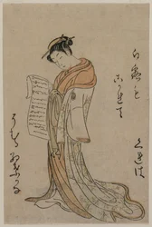 Kureha von Gakuiseya aus Auswahl von Schönheiten aus den Vergnügungsvierteln