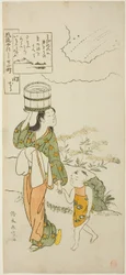 Ono no Komachi im Seki-Tempel, aus der Serie Die sieben modischen Aspekte von Komachi