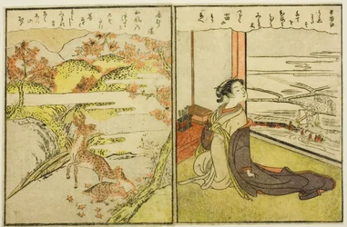 Seiten aus Bd. 1 und 2 von "Bilderbuch der Frühlingsbrokate (Ehon haru no nishiki)"