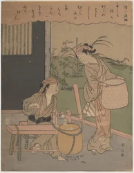 Gedicht von Henjō Sojō