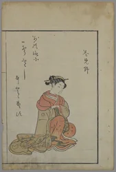 Sitzende Schönheit, Edo-Periode