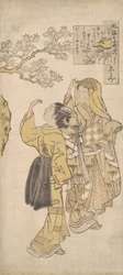Shimizu-Tempel, ca. 1765