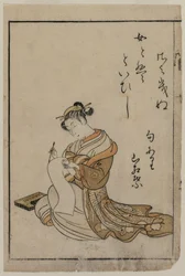 Die Kurtisane, die aus einem Buch schreibt, aus der Serie Eine Sammlung schöner Frauen von Yoshiwara