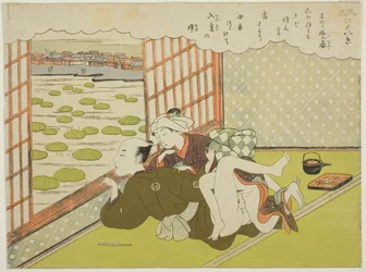 Die Abendherrin in Ueno (Ueno no bansho), aus der Serie "Acht modische Ansichten von Edo (Furyu Edo hakkei)"
