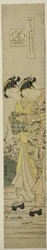 Der Juwelenfluss bei Ide (Ide no Tamagawa), aus der Serie "Sechs Juwelenflüsse in den Volksbräuchen (Fuzoku Mu Tamagawa)"