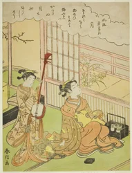 Der Mond (Tsuki), aus der Serie "Modische Szenen von Schnee, Mond und Blumen (Furyu setsugekka)"