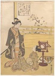 Die orientalischen Künste: Aus der Serie Sechs Tama-Flüsse