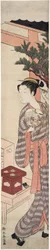 Der Teestand - Kagiya Osen