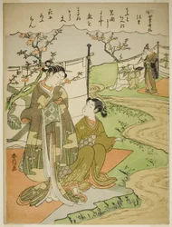 Der dritte Monat (Yayoi), aus der Serie "Beliebte Versionen unsterblicher Dichter in vier Jahreszeiten (Fuzoku shiki kasen)"