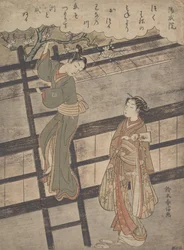 Yozei no In, ca. 1766
