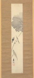 Eisvogel auf einem Lotusstängel