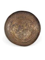 Feiner Damaskus-Giftbecher, ca. 12. Jahrhundert (Messing)