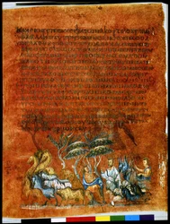 Jakob sendet Esau eine Herde als Geschenk (Miniatur)