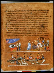 Vollseite: Text und Miniatur: Josephs Traum von Sonne, Mond und Sternen (Miniatur)