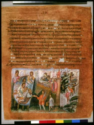 Ganzseitig: Text und Miniatur: Das Festmahl des Pharaos
