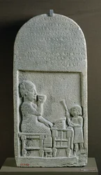 Stela von Sigabbor, Priester des Mondgottes, mit einer aramäischen Inschrift, aus Neriab, nahe Aleppo