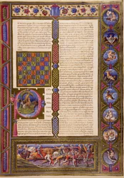 Incipit aus dem Buch Richter, aus Band I der Bibel von Borso d