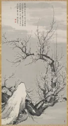 Tintenpflaume im Stil von Wang Mian