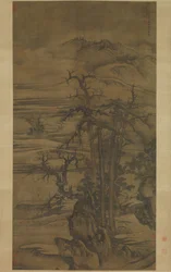 Landschaft nach einem Gedicht von Wang Wei