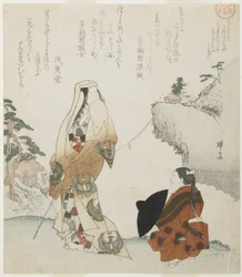 (Dame und junger Prinz), c. 1816-1819