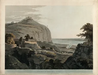 N.W. Ansicht von Rotas Ghur, Bahar