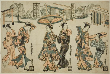 Mädchen von Fukagawa - Ein Triptychon (Fukagawa musume sanpukutsui)