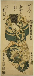 Ichimura Kamezo I führt den Sanbaso-Tanz auf