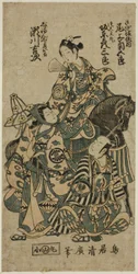Die Schauspieler Segawa Kichiji II als Okichi, Bando Hikosaburo II als Shuntokumaru und Onoe Kikugoro I als Sagizaka Bannai im Stück "Yura Sengen Tsuki no Minato," aufgeführt im Ichimura-Theater im achten Monat, 1754