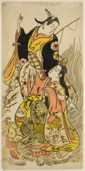 Eine moderne Version von Urashima Taro