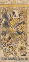 Der Schauspieler Ichikawa Danjuro II als Samurai