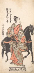 Bandō Hikosaburō als Hanaregoma Chōkichi, sein schwarzes Pferd haltend, ca. 1756, ca. 1756.