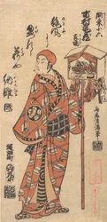 Ichimura Kamezo in der Rolle von Kanto Koroku, ca. 1760