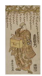 Kabuki-Schauspieler Ichimura Uzaemon. Schauspieler steht unter Glyzinien und hat einen Fuchs in einer Kiste