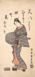 Sanokawa Ichimatsu I in Graublau und Rosa nach links gehend, 1756