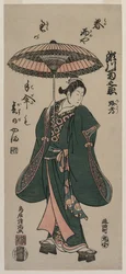 Segawa Kikunojo Roko mit einem Regenschirm, ca. frühe 1760er